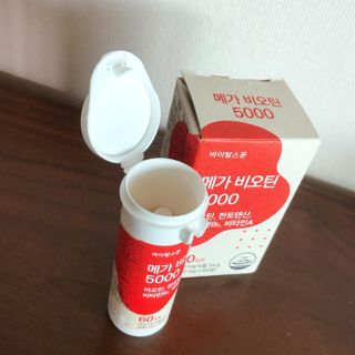 와우리터님이 올린 리뷰 사진 3
