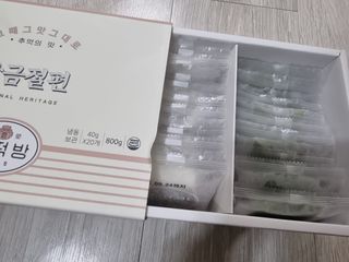 힝구님이 올린 리뷰 사진 2