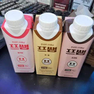 파워풀엑스 [프쌤] 더 맛있고 강력해진 고단백 음료 3종 (초코맛,딸기맛,커피맛) — 5점을 준 리뷰어가 2023년 1월 올린 사용 사진