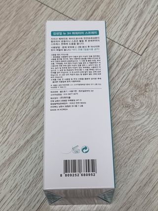 주원님이 올린 리뷰 사진 3