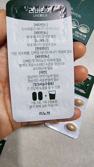 푸둘님이 올린 리뷰 사진 3