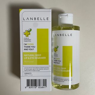 랑벨 내츄럴 딥 립앤아이 리무버 210ml — 5점을 준 리뷰어가 2022년 6월 올린 사용 사진