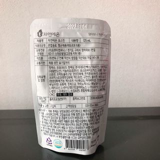 자연에온 마시는 프로틴 고함량 균형단백질 음료 포스틴 125ml 10개입 1BOX — 4.5점을 준 리뷰어가 2021년 5월 올린 사용 사진