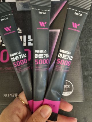 [푸름웰니스] 아르기닌 5000 (10g x 100포) — 5점을 준 리뷰어가 2022년 4월 올린 사용 사진