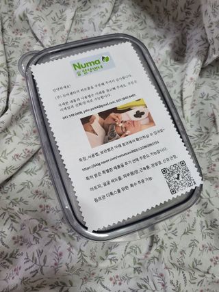 Miyaong님이 올린 리뷰 사진 1