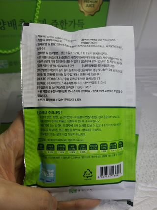 유림님이 올린 리뷰 사진 4