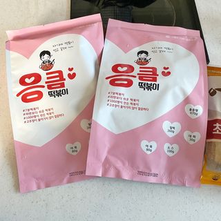 두꾸빠님이 올린 리뷰 사진 4