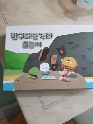 좋아요오님이 올린 리뷰 사진 1
