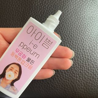 0xuan0님이 올린 리뷰 사진 3