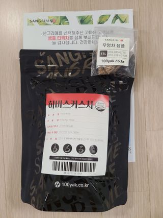 로아님이 올린 리뷰 사진 1