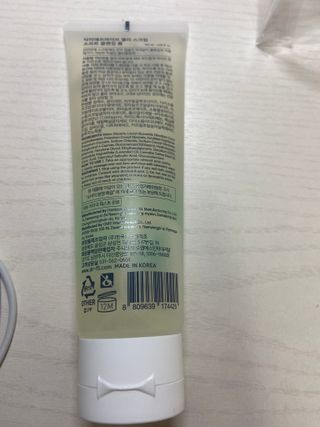 닥터에프파이브 젤리스크럽 소프트 클렌징폼 120ml — 5점을 준 리뷰어가 2022년 5월 올린 사용 사진