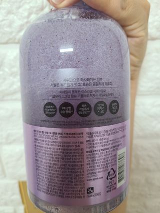 벨먼 내추럴스파 수분광채 스크럽 바디워시 600ml 5종 — 4점을 준 리뷰어가 2022년 5월 올린 사용 사진