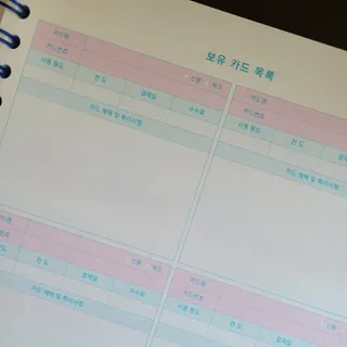리미님이 올린 리뷰 사진 4