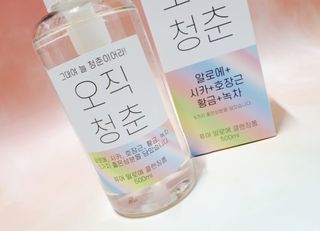 아루루🌸Aruru님이 올린 리뷰 사진 4