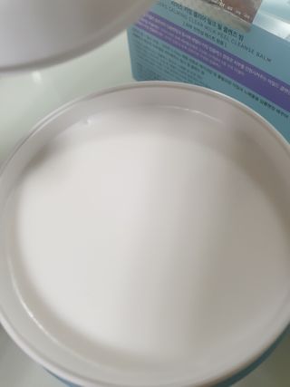 리더스코스메틱 리더스 카밍 클리어 밀크 필 클렌즈 밤 — 5점을 준 리뷰어가 2020년 12월 올린 사용 사진