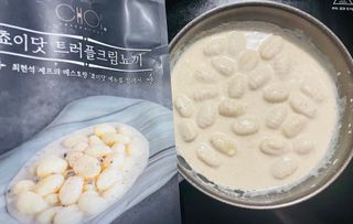 디자인님이 올린 리뷰 사진 3