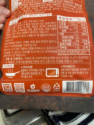 Ann님이 올린 리뷰 사진 2