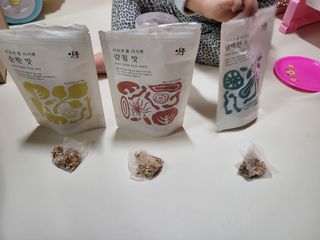 하랑맘님이 올린 리뷰 사진 2
