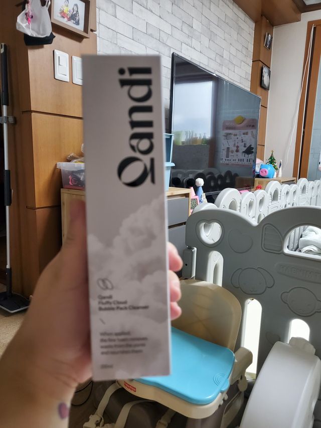 콴디 플러피 클라우드 버블 팩 클렌저 리뷰 사진