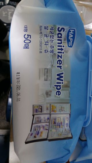햅스 세균없는 주방 대형 2팩, HAPS sanitizer wipe — 5점을 준 리뷰어가 2022년 1월 올린 사용 사진
