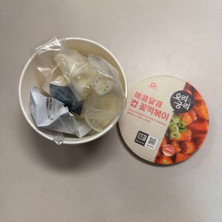 똥으니님이 올린 리뷰 사진 1