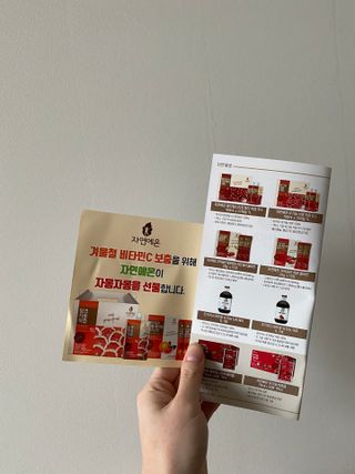 chuchu님이 올린 리뷰 사진 3