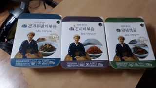토모님이 올린 리뷰 사진 4