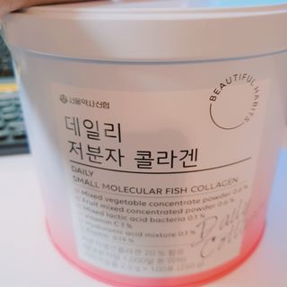 비오맘님이 올린 리뷰 사진 2