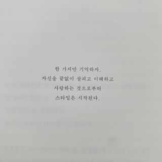 효짱님이 올린 리뷰 사진 2