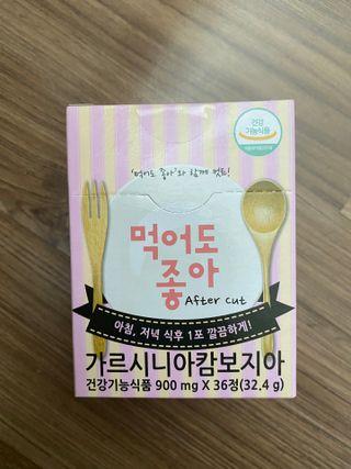 뿌야맘님이 올린 리뷰 사진 2