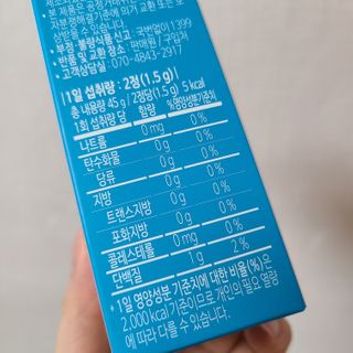 Ariel님이 올린 리뷰 사진 3
