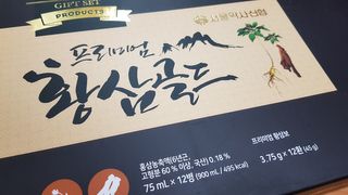 재느님님이 올린 리뷰 사진 1