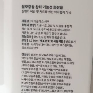 엄탱이님이 올린 리뷰 사진 3