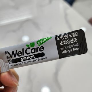 부우기님이 올린 리뷰 사진 4