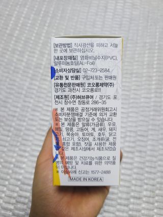 SunheeKim님이 올린 리뷰 사진 4