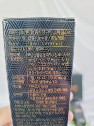 예쁜아기검님이 올린 리뷰 사진 4