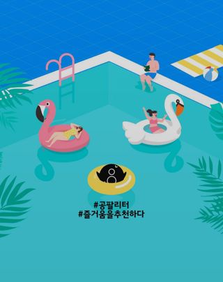 Sun님이 올린 리뷰 사진 1