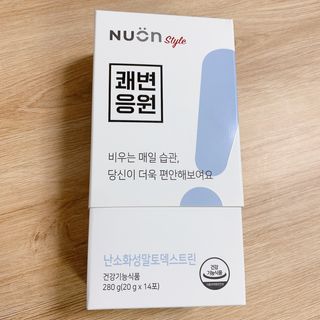 행복하게님이 올린 리뷰 사진 3