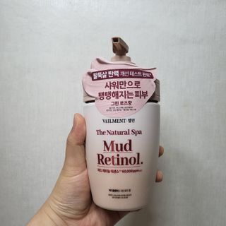 벨먼 내추럴 스파 머드레티놀 바디워시(그린로즈, 미드나잇 피오니) — 5점을 준 리뷰어가 2022년 6월 올린 사용 사진