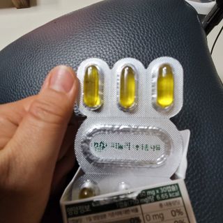 nfp 피놀라 대마종자유 — 3점을 준 리뷰어가 2021년 5월 올린 사용 사진