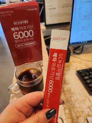 메타아르기닌 GC녹십자웰빙 메타 아르기닌 6000 플러스 오르니틴 — 5점을 준 리뷰어가 2022년 9월 올린 사용 사진