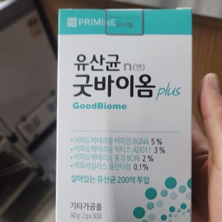 삼남매 맘^^님이 올린 리뷰 사진 3