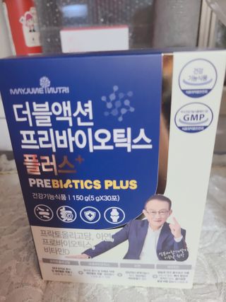 메이준뉴트리 더블액션 프리바이오틱스 플러스+ — 5점을 준 리뷰어가 2021년 4월 올린 사용 사진