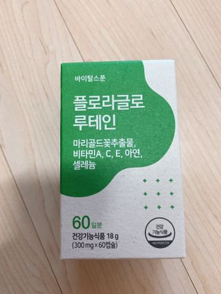 쨀리님이 올린 리뷰 사진 1