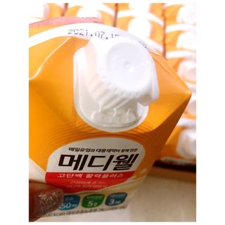 행복맘님이 올린 리뷰 사진 2