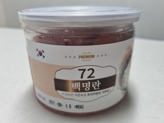 우리두리님이 올린 리뷰 사진 1