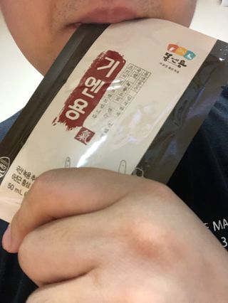 유영경님이 올린 리뷰 사진 4