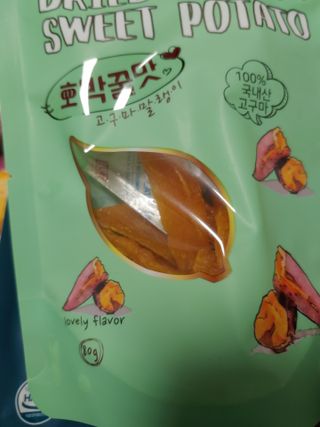 기야미야미님이 올린 리뷰 사진 2
