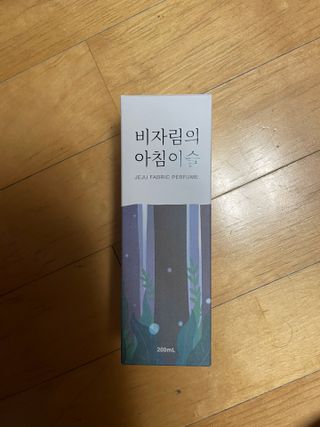 르플랑 한소쿠리초록영귤, 섭지에 유채피우다, 비자림의 아침이슬, 동백길 걷다, 협재의 아침바람 200ml 5종 중 택1 — 4점을 준 리뷰어가 2021년 7월 올린 사용 사진
