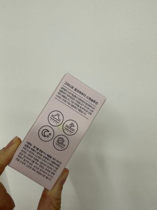 덕구리누나님이 올린 리뷰 사진 2